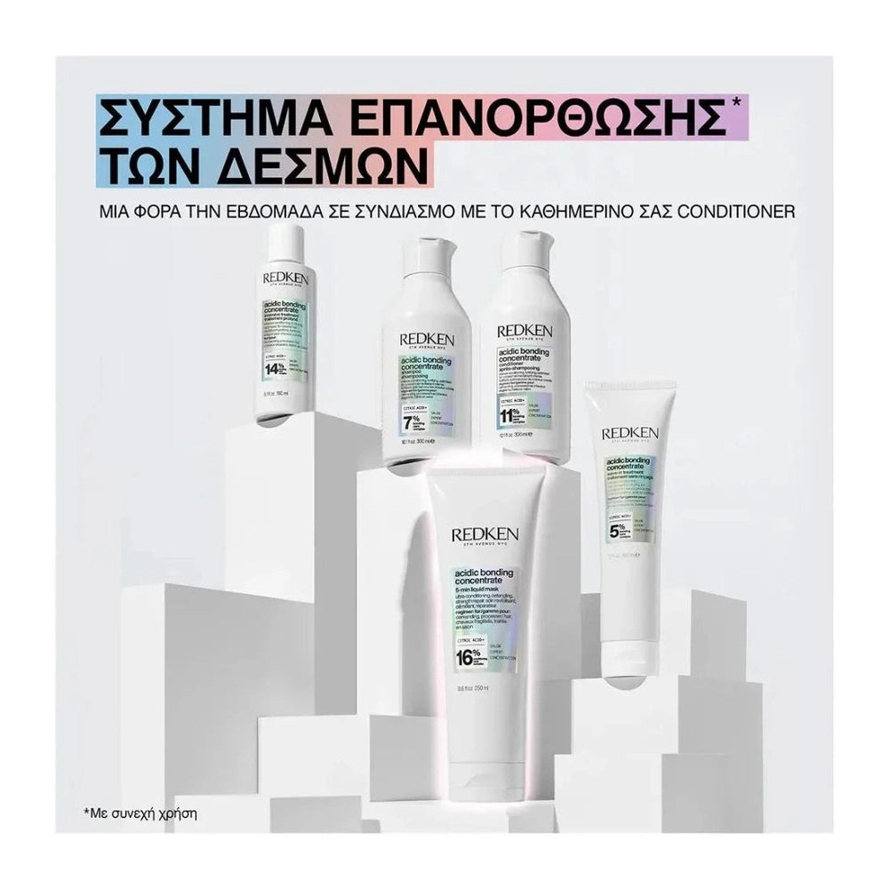Redken Acidic Bonding Concentrate 5-Minute Liquid Μάσκα Μαλλιών για Ενδυνάμωση 250ml