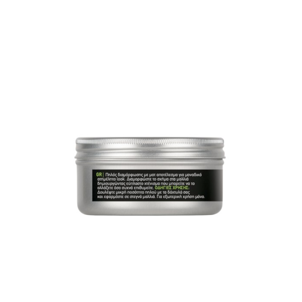 Farcom Expertia Matte Texture Molding Clay 100ml