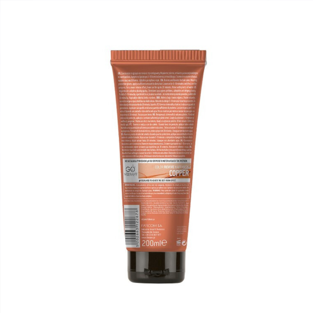 Farcom Professional Go Vibrant Color Revive Hair Mask Copper 200ml