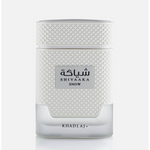 Khadlaj Snow Eau de Parfum 100ml