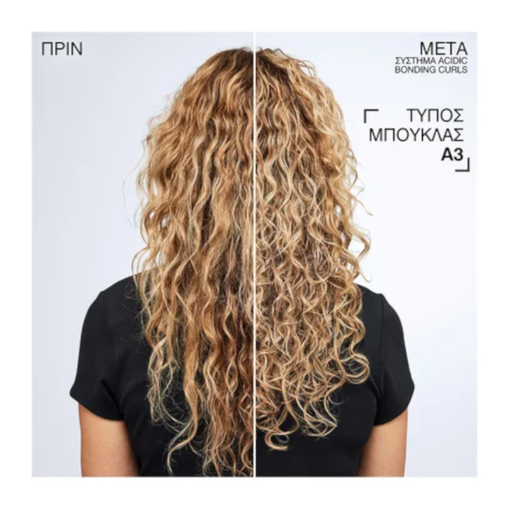 Redken Acidic Bonding Σαμπουάν Λάμψης για Σγουρά Μαλλιά 300ml