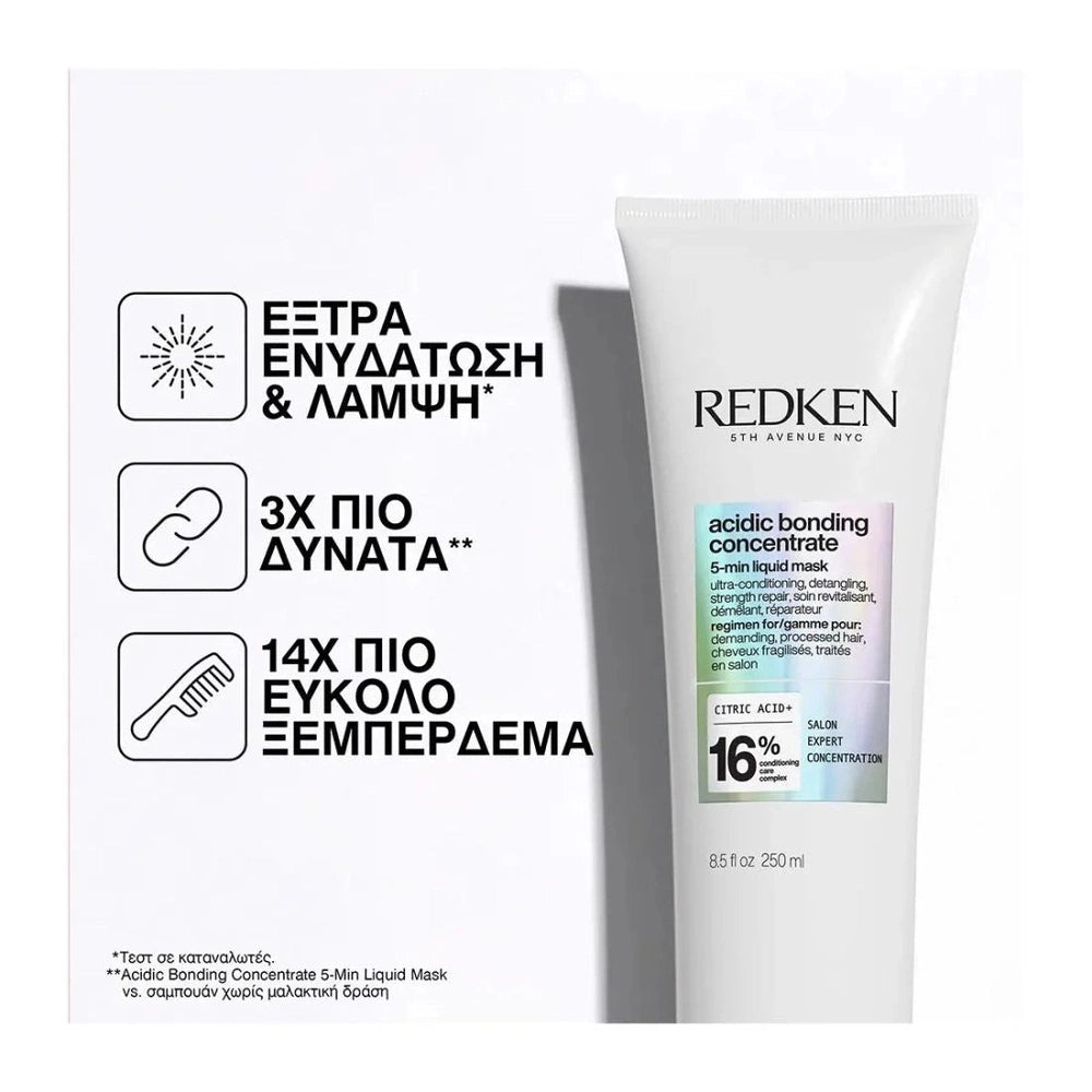 Redken Acidic Bonding Concentrate 5-Minute Liquid Μάσκα Μαλλιών για Ενδυνάμωση 250ml