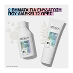 Redken Acidic Bonding Concentrate 5-Minute Liquid Μάσκα Μαλλιών για Ενδυνάμωση 250ml