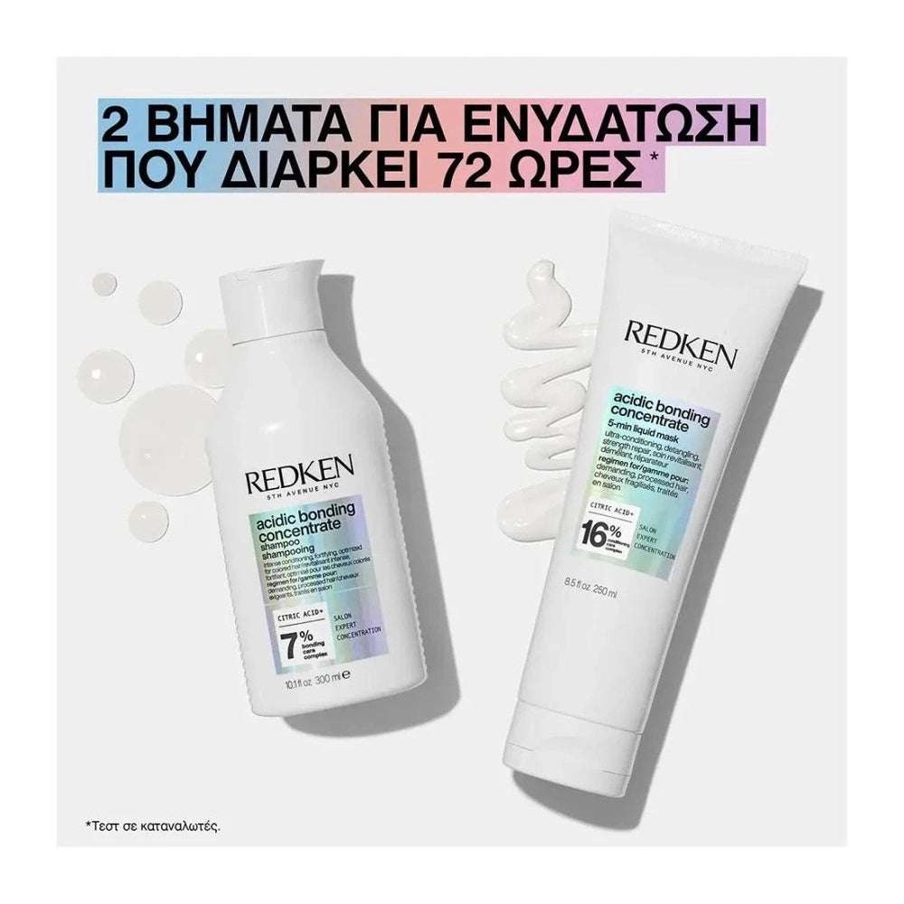 Redken Acidic Bonding Concentrate 5-Minute Liquid Μάσκα Μαλλιών για Ενδυνάμωση 250ml