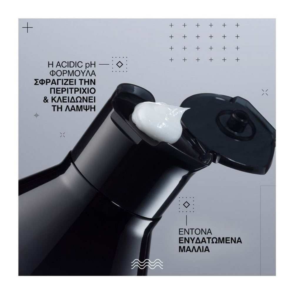 Redken Conditioner Ενυδάτωσης 300ml