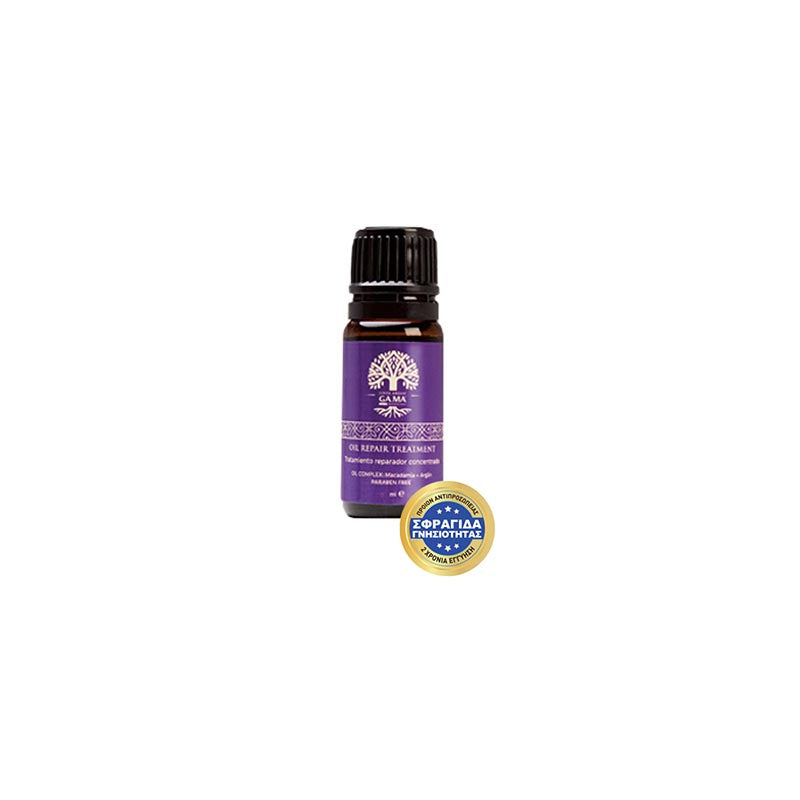 GAMA ELEGANCE ARGAN Ψηφιακή Πρέσα Μαλλιών Με Πλάκες Τουρμαλίνης 230˚C
