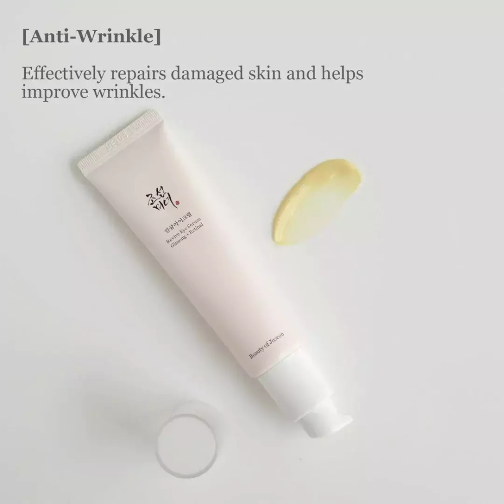 Beauty of Joseon Revive Ginseng & Retinal Αντιγηραντικό Serum Ματιών με Ρετινάλη & Νιασιναμίδη 30ml