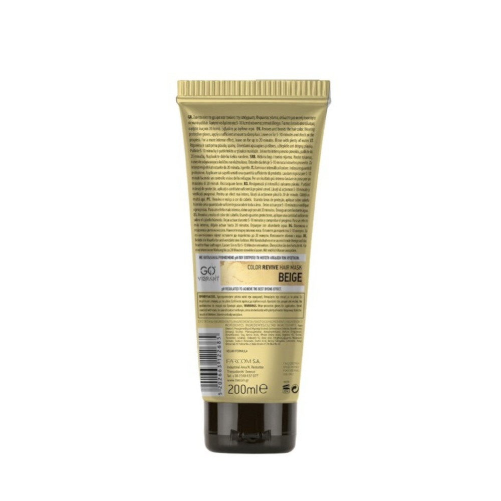 Farcom Professional Go Vibrant Color Revive Hair Mask Beige 200ml