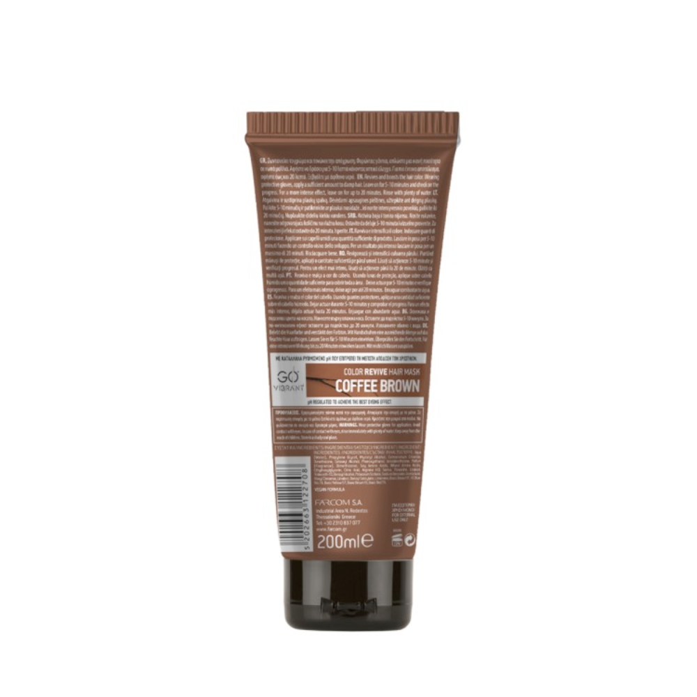 Farcom Professional Go Vibrant Color Revive Hair Mask Coffee Brown 200ml