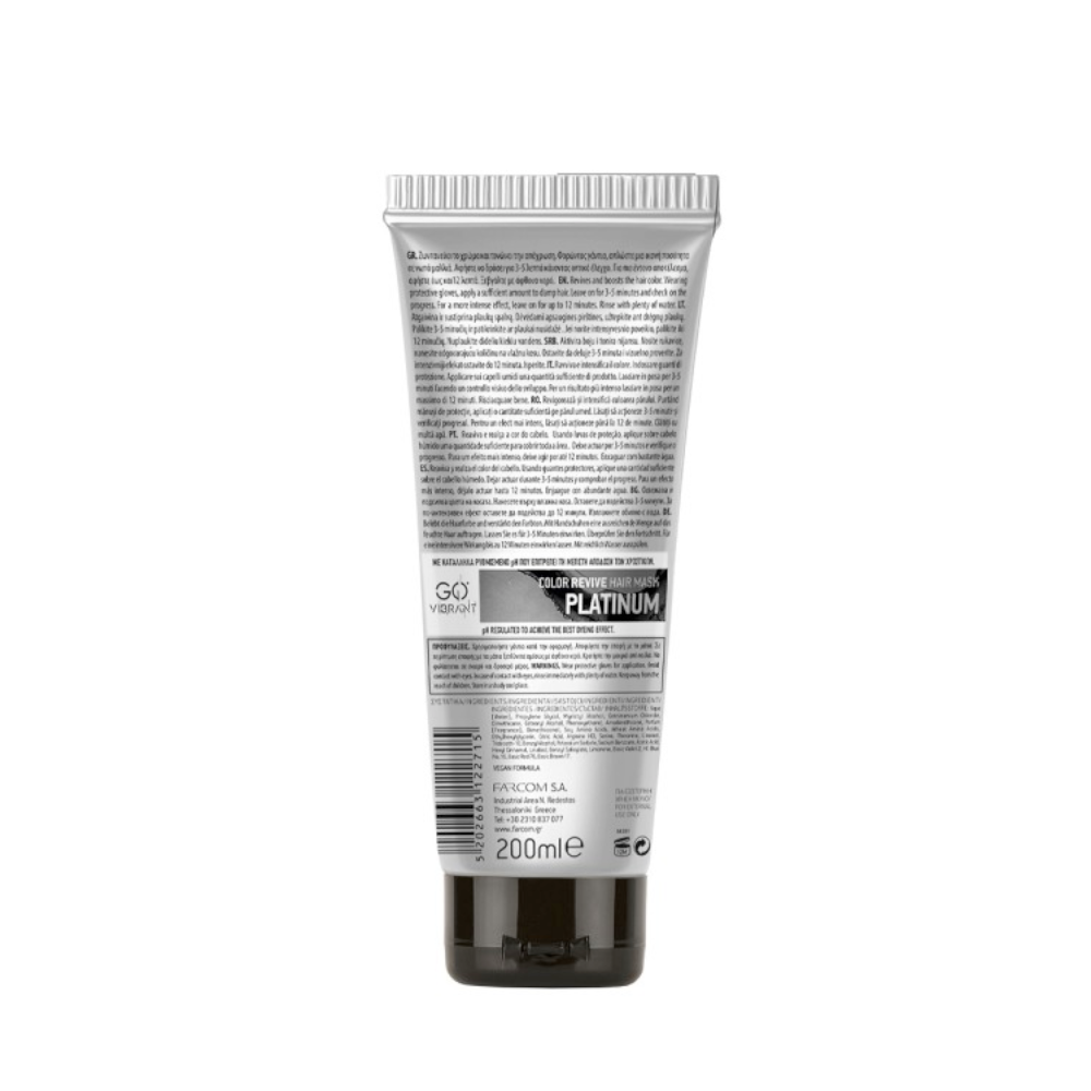 Farcom Professional Go Vibrant Color Revive Hair Mask Platinum 200ml