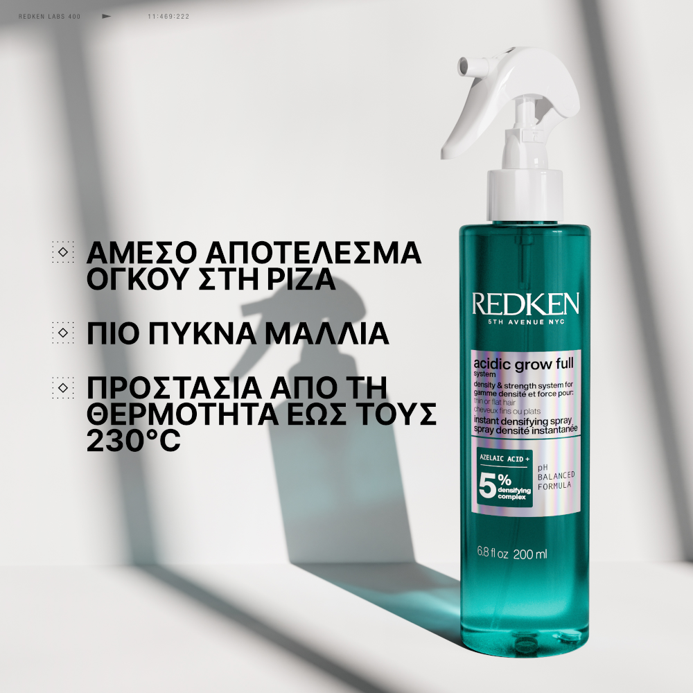 Redken Acidic Grow Full Lotion Μαλλιών για Ενδυνάμωση 190ml