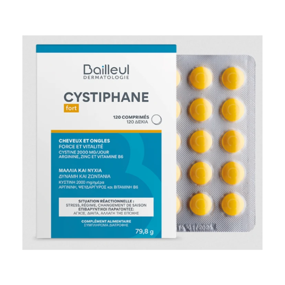 Bailleul Laboratoires Cystiphane Strong Συμπλήρωμα για Υγιή Μαλλιά, Δέρμα & Νύχια 120 ταμπλέτες
